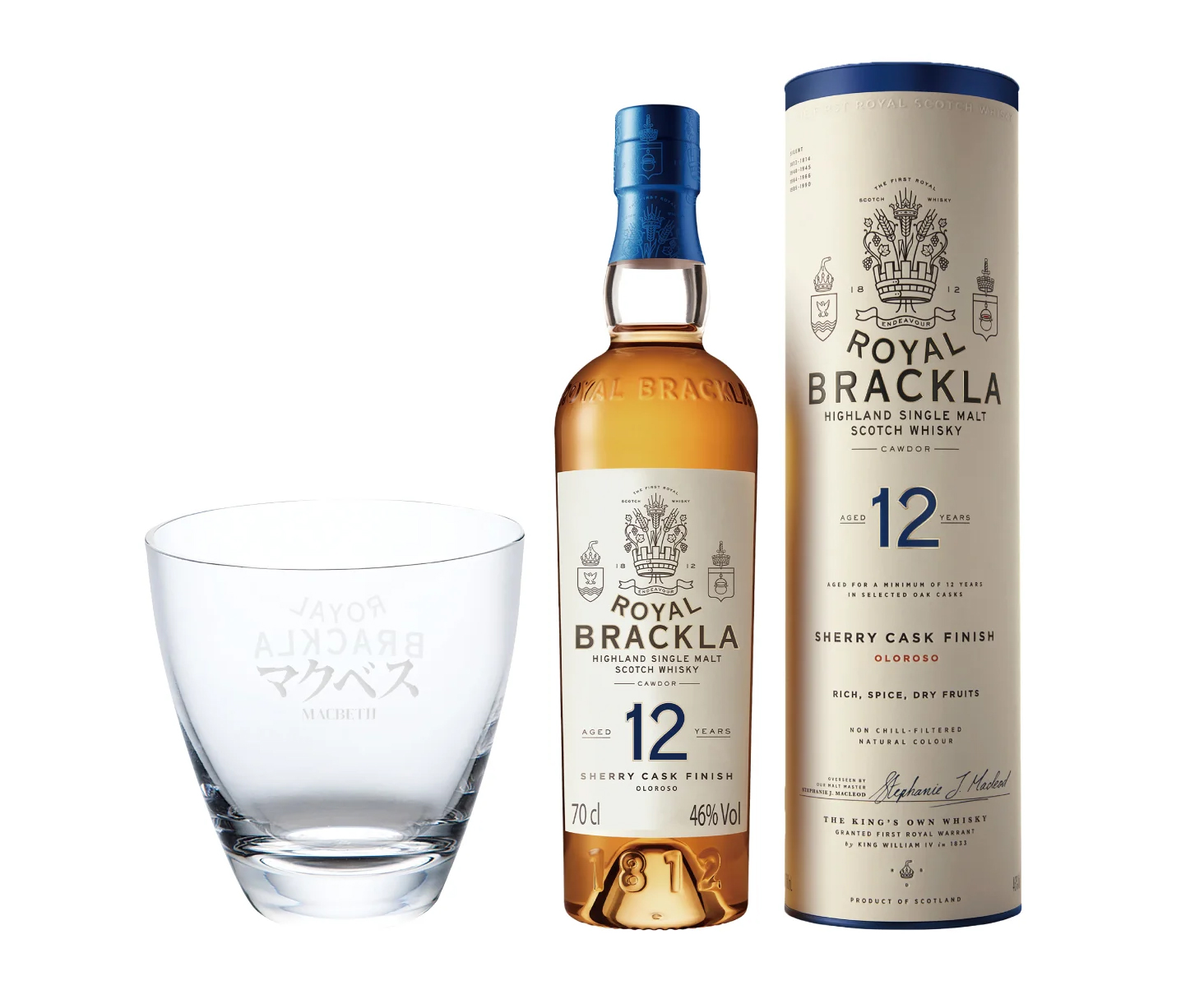ロイヤル・ブラックラ 12年（ロゴ入りロックグラス付き）